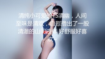 合租小情侣，男朋友不在就找我解渴