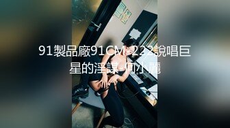 [HuaYang花漾]2021.09.13 Vol.449 小海臀Rena