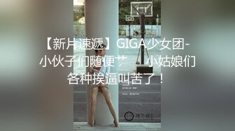 大奶熟女 你又拍我 身材丰满 大肥臀肥鲍鱼 在家被大肉棒无套输出 内射