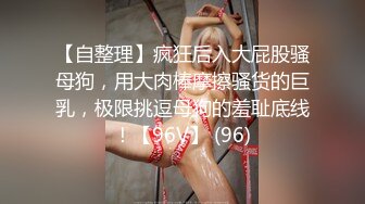 HEYZO 2392 放学后美少女档案No.34～肉棒大好！～