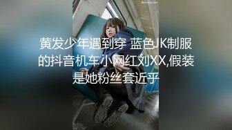 优雅气质尤物御姐女神✅车震公司性感女神，温婉气质却充满骚骚的感觉。男人看了就想狠狠插她，超顶身材极度淫骚