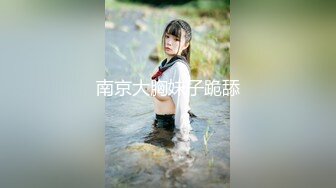 OnlyFans臀控福利【cutefruit18】极品巨臀~视觉效果拉满~坐脸视角自慰【269V】 (87)