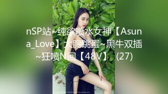 绝色美女?八字巨乳大乳晕?清纯国模Yeon-woo大尺度私拍?白皙性感真想干她一炮