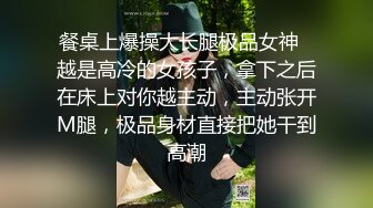 极品端庄气质少妇约到酒店 脱光光翘着屁股迎合玩弄，高挑大长腿销魂姿势啪啪操穴太爽了 尽情抽送猛力撞击