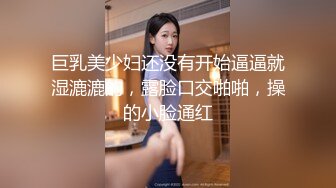 星空传媒-少妇炮友是我的亲生妈妈-美嘉