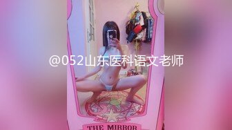 STP29492 敏妹妹双马尾嫩妹！两男一女伺候！从下往上视角，站立后入插穴，骑乘位打桩机爆插，扶着美臀后入 VIP0600