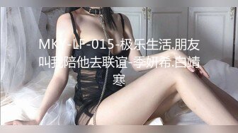 捷克更衣室美女试穿内衣偷拍系列 (32)