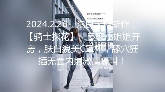 《重磅☛极品反_差》露脸才是王道！推_特高颜巨乳平面骚模MS_mean不雅私拍~像母G一样伺候金主各种啪啪 (15)