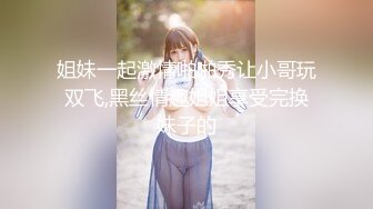 《臀控熟女控☀️必备》露脸才是王道！败火型OnlyFans网红韵味美妇熟女【nanako】订阅私拍福利，情趣自慰掰穴各种挑逗 (3)