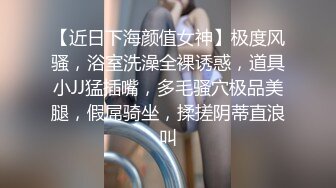 【新片速遞】 漂亮黑丝美眉 身材苗条 小娇乳小粉穴 情趣制服紫薇 上位骑乘啪啪打桩 貌似不过瘾 射完在两指抠逼 