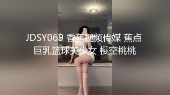 【小龙寻欢】极品良家女神，聊天购物，黑丝换上啪啪被发现，深夜舔穴继续干，对白有趣精彩刺激