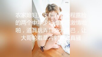 ❤️极品母狗人妻❤️绿妻大神〖juju〗淫乱盛宴，皮肤白皙长腿细腰美妻多P 被当母狗一样的操，端庄优雅娇妻极度淫骚2