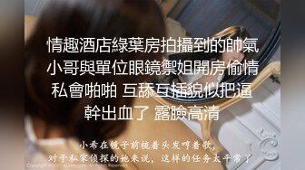   骚熟女痒了来服务一番  全身SPA按摩完再来一发  骚逼精油按摩 掏出屌按摩床上深插