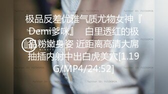 推特嫩妹舞姬 艾娃 会员专属裸舞8月新番福利 激情摇摆 (1)