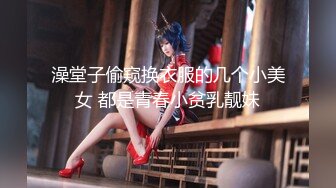 【18宝宝饿了】P2 白嫩双马尾少女高速手插道具塞屁眼流白浆12月18-31【17v】 (15)