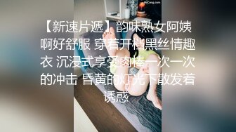 国产AV 糖心Vlog 口爆和服小母狗