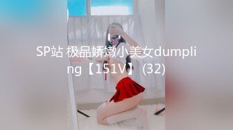 029西安最有视觉刺激的体位