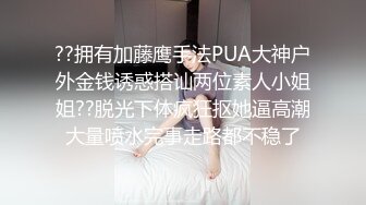 小骚B翘臀待操01