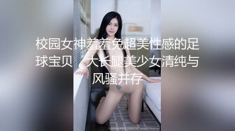 韩国女团员【minarocket】各种玩穴自慰-熟练骑乘~道具自慰 【82V】 (18)