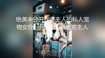 漂亮大奶美女吃鸡啪啪 笑容甜美身材丰腴 鲍鱼粉嫩 爽的很 无套输出10