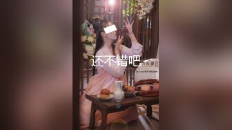 超顶嫩模 价值40美金韩国高端摄影顶级女神 ▌Yeha▌花嫁新娘 究极珍珠骚丁情趣婚纱 粉嫩光滑蜜穴凸激乳粒