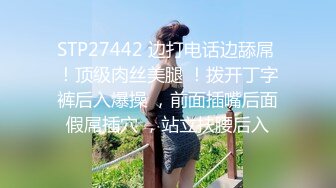 ✿极度反差婊✿调教02年清纯少女性奴～审美疲劳就换点口味看这些，鸡巴跳蛋塞进骚小嫩逼，疯狂摩擦～