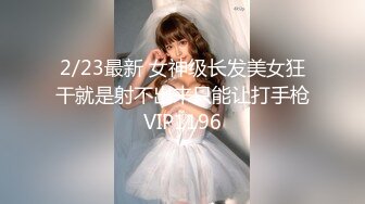 【极品稀缺性爱泄_密大礼包5】数百位极品反_差母G性爱甄选 极品女神各种乱操内射 完美露脸 淫乱篇 高清720P版