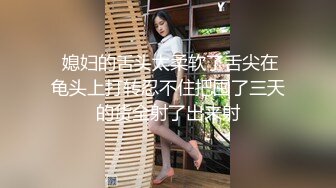   小胖哥2800元约了位高颜值长裙美女上门服务,人美身材好,还有点腼腆害羞