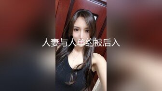 女友要去夜店玩，先把她按在厕所干到腿软喷水✅反差白富美御姐女神『小水水』被按在洗手间爆插