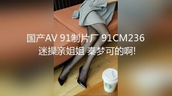 清纯！大学生被干了【大学生很嫩】粉嘟嘟的少女胴体，水汪汪的小逼逼，让人流口水~无套啪啪 (3)