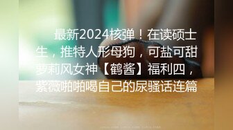 2024极品仙妻【babysexnity】美臀赛冠军 这是什么神仙屁股 朋友 你见过逼会叫吗咕叽咕叽 (2)