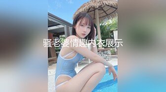 RS-034-EP2 夏晴子 换母俱乐部 节目篇 人仰妈翻情欲游戏 麻豆传媒映画