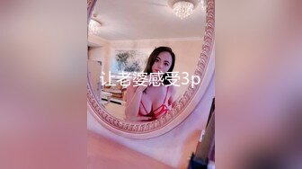 自收集抖音风裸舞反差婊合集第3季【1012V】 (965)