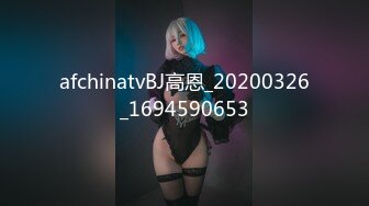 [原y版b]_080_一y只z骚s狐h狸l_啪p啪p_20210915