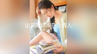 绿帽老公带着年轻的漂亮老婆参加淫乱的4P聚会一女战三男完美露脸