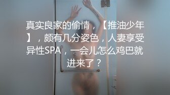 《硬核重磅推荐✅过膝长筒袜》极品00后小仙女 过膝长筒袜 粉嫩无毛小嫩逼 活力四射 (3)