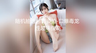 探花鬼脚七酒店3000块约炮大圈外围女，口活非常棒，干起来两个大白兔晃得厉害