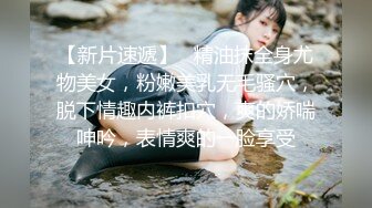 星空无限传媒 xkqp-33 兄妹乱伦爆操误吃春药的妹妹-湘湘