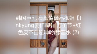 【新片速遞 】《重磅泄密⚡宅男女神》推特OnlyFans超级人气小仙女【欲梦】最新付费私拍第三季~三种大型道具疯狂进出白虎蜜穴白浆泛滥