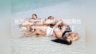 高挑女友没起床就想要了逼毛浓密淫水超多