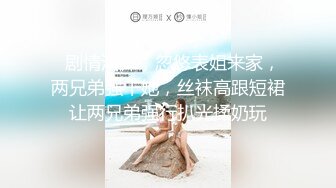 美女身材不错 细腰蜜臀 被抓起来一顿无套爆菊花 再超骚逼 股浪滚滚 射了满满一鲍鱼