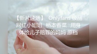 【稀缺首发】精选水上乐园温泉会所偷拍美女更衣洗澡（3）