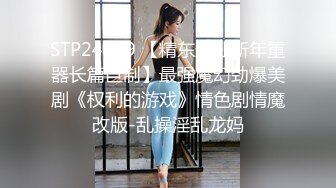 勾搭的良家少妇 很少给老公口交 差点儿呛到了 近距离啪啪后入