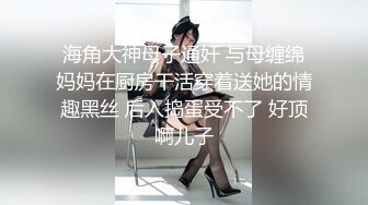 高颜值妹子全裸自慰啤酒瓶抽插 性感大屁股给炮友口交