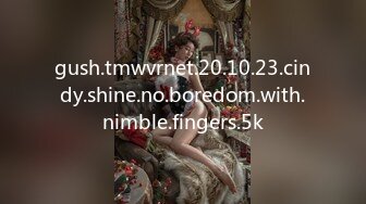 gush.tmwvrnet.20.10.23.cindy.shine.no.boredom.with.nimble.fingers.5k