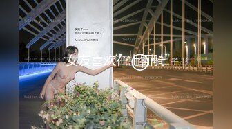 少女菊花玩弄玩肛少女『dirtyecho8』白丝女仆 小护士灌肠，娇嫩菊花喷射出白花花的牛奶 视觉反差 (1)