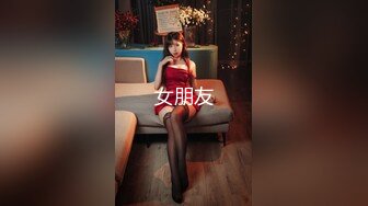 OF韩国极品TS美人妖「lin002200」【第30弹】清纯内衣根本遮不住人妖大鸡巴