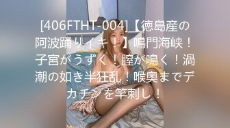 TWTP 公园女厕全景偷拍31位美女的各种美鲍鱼 (4)