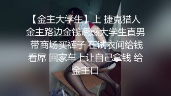 给大家看一下女友口技