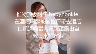 商场女厕全景偷窥气质美女的绝色小鲍